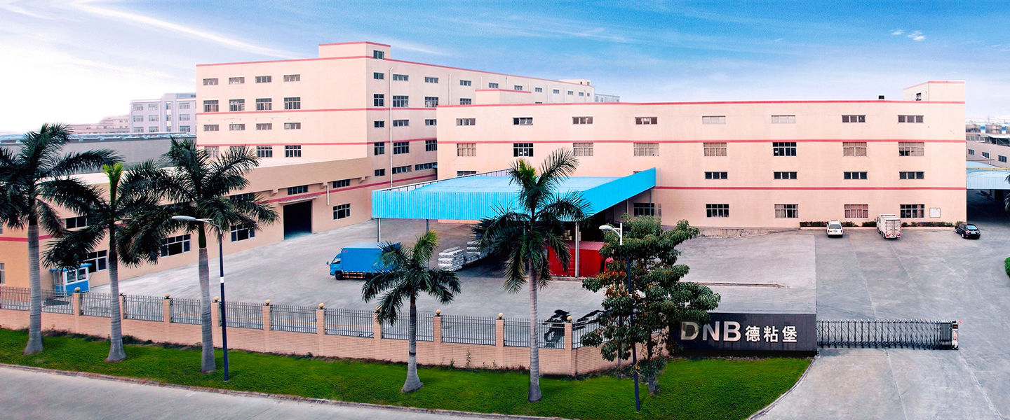 Foshan Shunde Denianbao Industrial Co., Ltd.