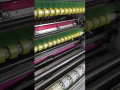 Εύκολη ρήξη BOPP καφέ ταινία εύκολη κοπή ισχυρή προσκόλληση