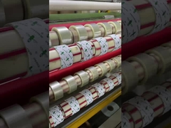 Προσαρμοσμένη αυτοκόλλητη συσκευασία Καρτόνι Ταινία σφράγισης Αδιάβροχη πλάτος 48 mm