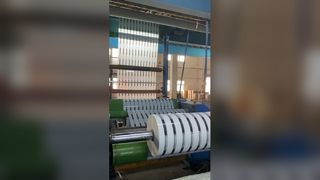 Jumbo Printed Tape Factory Τιμή