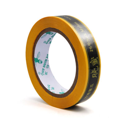 Προσαρμοσμένη τυπωμένη ταινία Super Clear Tape Easy Tear Easy Cut για ακριβή εφαρμογή