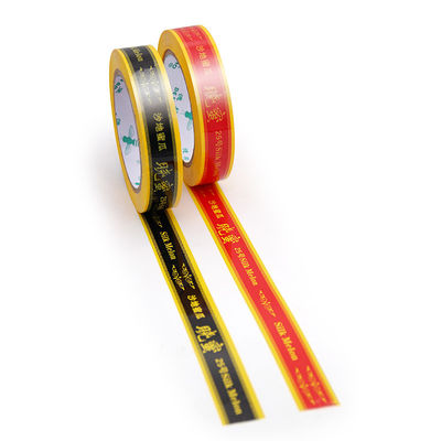 Καλή τιμή. Προσαρμοσμένη τυπωμένη ταινία Super Clear Tape Easy Tear Easy Cut για ακριβή εφαρμογή Διαδικτυακά