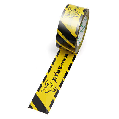 Προσαρμοσμένη τυπωμένη ταινία Super Clear Tape Το ευέλικτο εργαλείο για όλες τις επιφάνειες