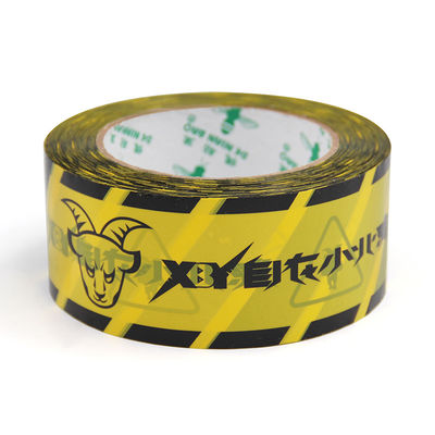 Προσαρμοσμένη τυπωμένη ταινία Super Clear Tape Το ευέλικτο εργαλείο για όλες τις επιφάνειες