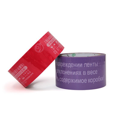 Καλή τιμή. Ελευθερώστε το δυναμικό σας με εξατομικευμένη τυπωμένη ταινία Η αόρατη και ισχυρή λύση σε απευθείας σύνδεση