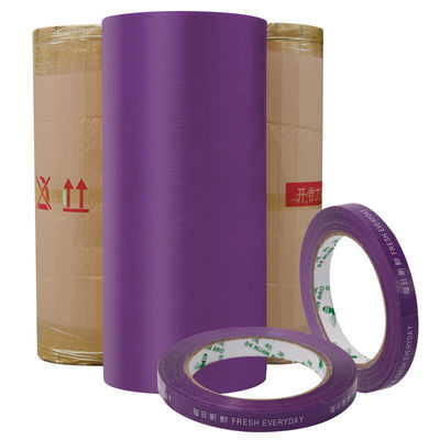Με το λογότυπο Purple BOPP Printed Jumbo Roll Manufacturer