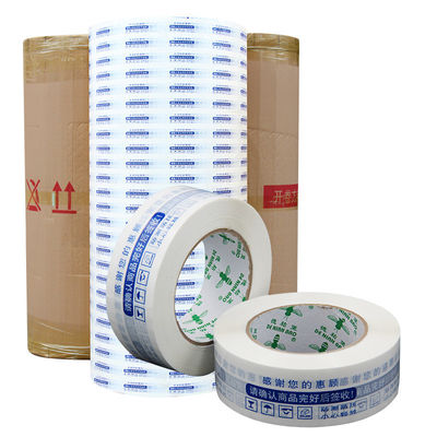 Προσαρμοσμένο σχέδιο Τυπωμένη ταινία Jumbo Roll Εύκολη κοπή και επεξεργασία