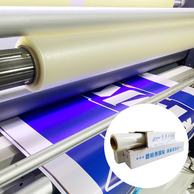 Καλή τιμή. Ανακαλύψτε τα πλεονεκτήματα της ταινίας ψυχρής λαμινάσεως χωρίς πάτο CPP για συσκευασίες σε απευθείας σύνδεση